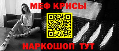 гашиш Заволжье