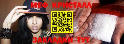 гашиш Заволжье
