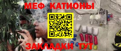 прущая мука Ирбит