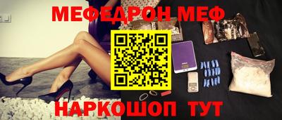 гашиш Заволжье