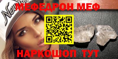 гашиш Заволжье
