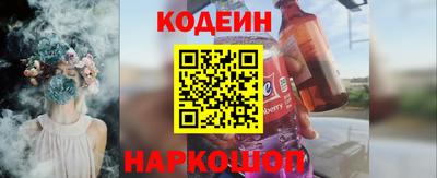 крисы Заводоуковск