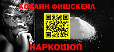 jwh Ипатово