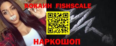 гашиш Заволжье