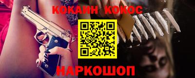 гашиш Заволжье