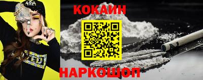 гашиш Заволжье
