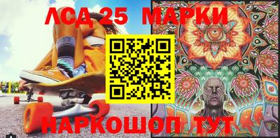 крисы Заводоуковск