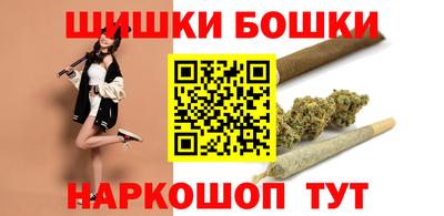 мефедрон VHQ Жуковский