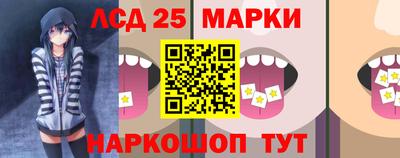 мефедрон VHQ Жуковский