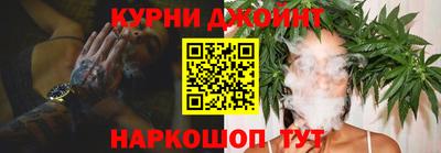 мефедрон VHQ Жуковский