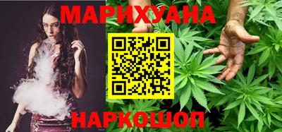 мефедрон VHQ Жуковский