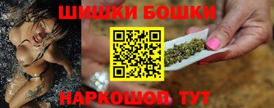 мефедрон VHQ Жуковский