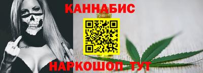 гашиш Заволжье
