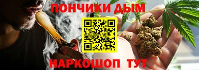 гашиш Заволжье