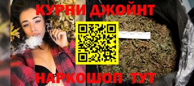 мефедрон VHQ Жуковский