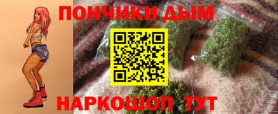 крисы Заводоуковск