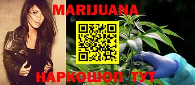 мефедрон VHQ Жуковский
