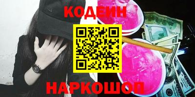 мефедрон VHQ Жуковский