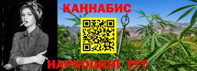 гашиш Заволжье