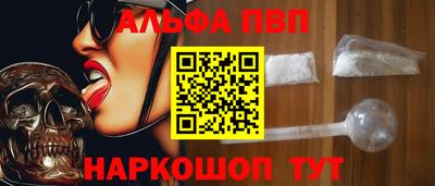 гашиш Заволжье
