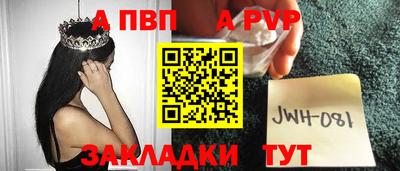 крисы Заводоуковск