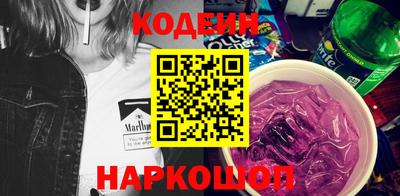 мефедрон VHQ Жуковский