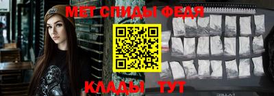 крисы Заводоуковск