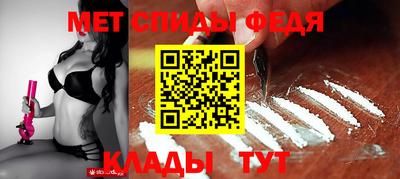 крисы Заводоуковск
