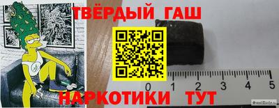 крисы Заводоуковск