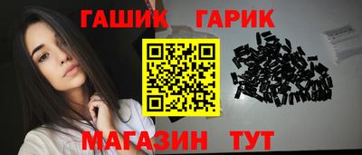 крисы Заводоуковск