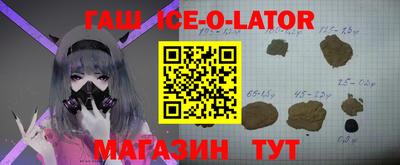 крисы Заводоуковск