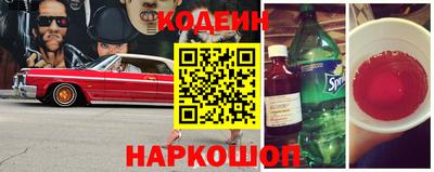 гашиш Заволжье