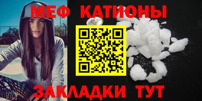 крисы Заводоуковск