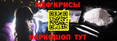 гашиш Заволжье