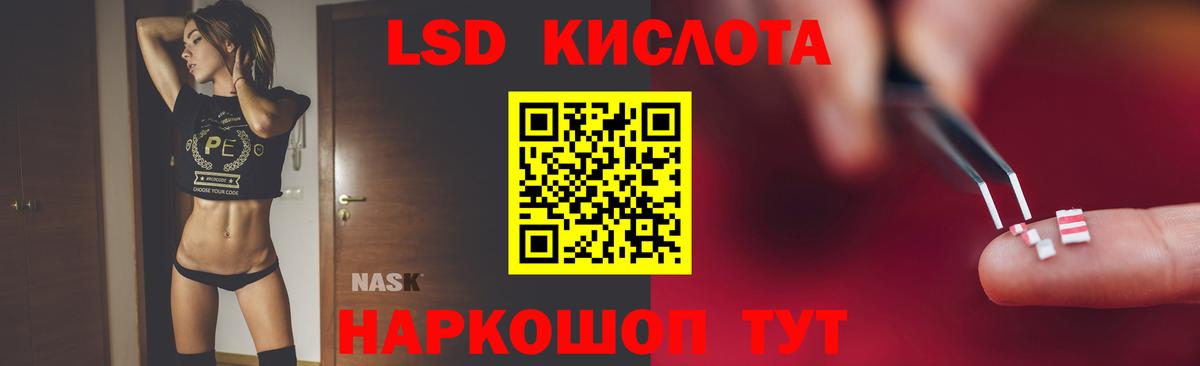 Димитровград  Вход с VPN  COCAIN  МЕФ   Гашиш  Канабис  ГАШИШ  АМФ  