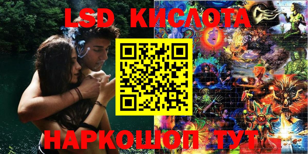 Марки N-bome 1500мкг Димитровград